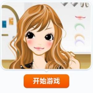 素女游戏,探寻古代神话中的神秘仙缘(图1) 素女游戏,探寻古代神话中的神秘仙缘(图1)