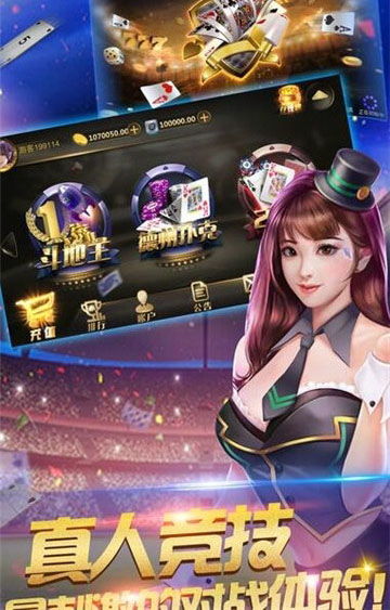 辉煌游戏网,尽享游戏盛宴(图1) 辉煌游戏网,尽享游戏盛宴(图1)