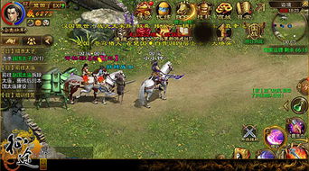 征途是什么类型的游戏,探索国战MMORPG的传奇世界(图3) 征途是什么类型的游戏,探索国战MMORPG的传奇世界(图3)