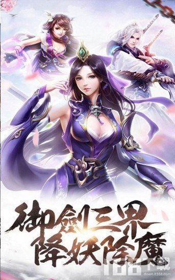 欲天游戏官网,探索无尽奇幻世界的奇幻之旅(图1) 欲天游戏官网,探索无尽奇幻世界的奇幻之旅(图1)