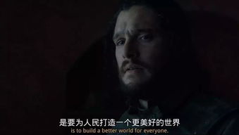 权力的游戏 吐槽,粉丝集体吐槽大结局(图1) 权力的游戏 吐槽,粉丝集体吐槽大结局(图1)