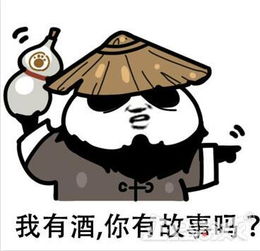 不无聊的游戏,不无聊游戏未探索地城深度体验(图3) 不无聊的游戏,不无聊游戏未探索地城深度体验(图3)