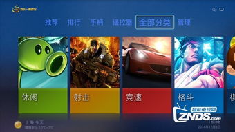 V乐游戏版,百元级游戏玩家入门发烧耳塞(图1) V乐游戏版,百元级游戏玩家入门发烧耳塞(图1)