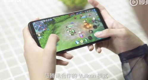 魅族游戏优化,畅享极致游戏体验的秘诀解析(图2) 魅族游戏优化,畅享极致游戏体验的秘诀解析(图2)