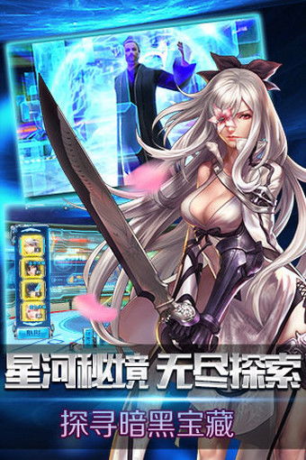游戏里的爆乳,爆乳角色的魅力解析(图1) 游戏里的爆乳,爆乳角色的魅力解析(图1)