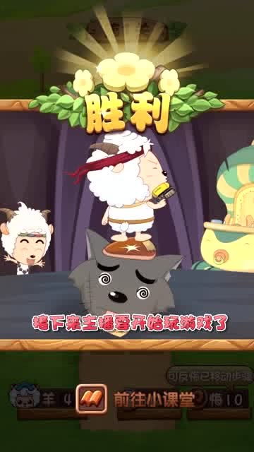 游戏惊愕,心跳加速的惊愕之旅(图3) 游戏惊愕,心跳加速的惊愕之旅(图3)