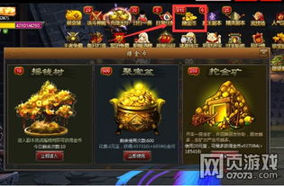 紫霞游戏中心,畅享无尽奇幻之旅(图2) 紫霞游戏中心,畅享无尽奇幻之旅(图2)
