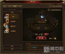 紫霞游戏中心,畅享无尽奇幻之旅(图1) 紫霞游戏中心,畅享无尽奇幻之旅(图1)