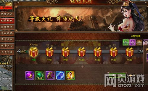 紫霞游戏中心,畅享无尽奇幻之旅(图3) 紫霞游戏中心,畅享无尽奇幻之旅(图3)