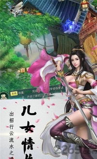 苗疆的游戏,穿越时空的奇幻冒险之旅(图2) 苗疆的游戏,穿越时空的奇幻冒险之旅(图2)