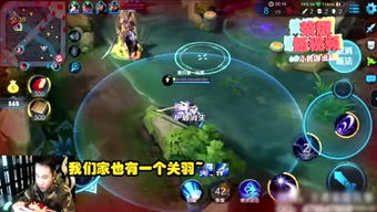 24好玩游戏,24点游戏精选与策略解析(图3) 24好玩游戏,24点游戏精选与策略解析(图3)
