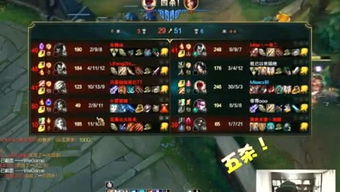 24好玩游戏,24点游戏精选与策略解析(图2) 24好玩游戏,24点游戏精选与策略解析(图2)