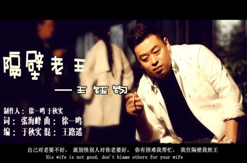 张三李四王麻子游戏牌,探寻民间智慧的传承(图2) 张三李四王麻子游戏牌,探寻民间智慧的传承(图2)