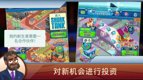 安卓最牛游戏,体验极致战斗(图1) 安卓最牛游戏,体验极致战斗(图1)