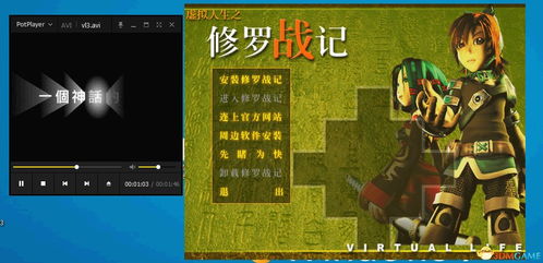 xci游戏资源,解锁任天堂Switch平台上的无限乐趣(图3) xci游戏资源,解锁任天堂Switch平台上的无限乐趣(图3)