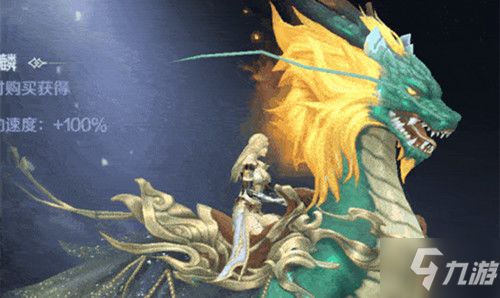 麒麟坐骑游戏,穿越时空的奇幻之旅(图3) 麒麟坐骑游戏,穿越时空的奇幻之旅(图3)