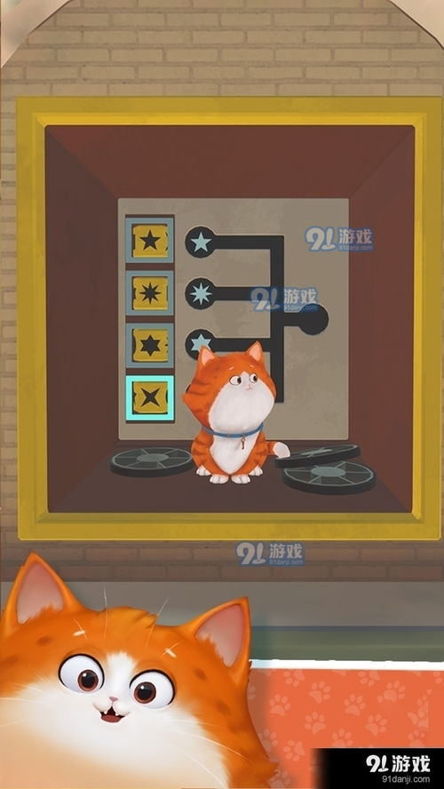 寻找游戏猫,盘点最受欢迎的猫主题游戏(图2) 寻找游戏猫,盘点最受欢迎的猫主题游戏(图2)