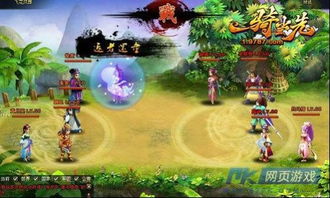 一骑当先游戏,三国题材页游的BOSS战传奇与武将养成之旅(图3) 一骑当先游戏,三国题材页游的BOSS战传奇与武将养成之旅(图3)