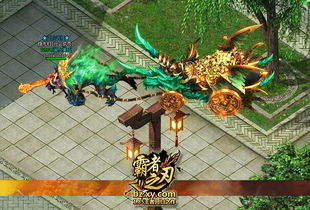 杠杠游戏,虚幻4引擎打造极致射击体验(图2) 杠杠游戏,虚幻4引擎打造极致射击体验(图2)