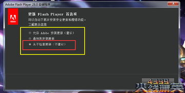 游戏微端黑屏,游戏微端黑屏问题解析与全面解决方案(图1) 游戏微端黑屏,游戏微端黑屏问题解析与全面解决方案(图1)