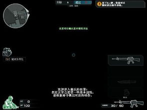 游戏微端黑屏,游戏微端黑屏问题解析与全面解决方案(图2) 游戏微端黑屏,游戏微端黑屏问题解析与全面解决方案(图2)