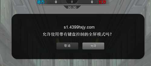 游戏微端黑屏,游戏微端黑屏问题解析与全面解决方案(图3) 游戏微端黑屏,游戏微端黑屏问题解析与全面解决方案(图3)