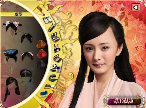 小黑美女游戏专题,探寻神秘小黑世界的美女冒险之旅(图3) 小黑美女游戏专题,探寻神秘小黑世界的美女冒险之旅(图3)