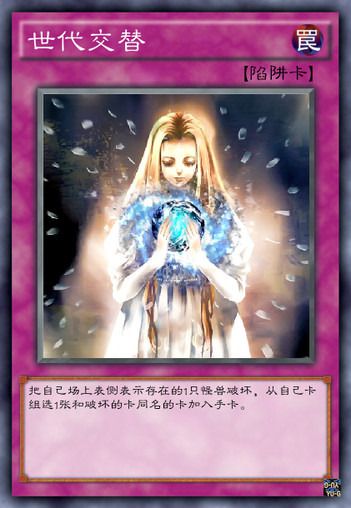 游戏王星兹,探索无限奥秘的奇幻冒险之旅(图1) 游戏王星兹,探索无限奥秘的奇幻冒险之旅(图1)