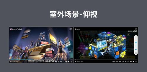 i38100能玩大型游戏么,i38100处理器能否流畅运行大型游戏?(图3) i38100能玩大型游戏么,i38100处理器能否流畅运行大型游戏?(图3)