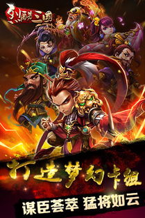 烈酷游戏,锻造武器与战斗策略解析(图2) 烈酷游戏,锻造武器与战斗策略解析(图2)