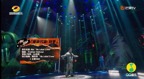 出节目游戏,创意游戏节目集锦(图3) 出节目游戏,创意游戏节目集锦(图3)