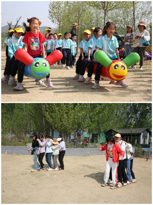 幼儿拓展游戏,增进亲子关系的新方式(图2) 幼儿拓展游戏,增进亲子关系的新方式(图2)
