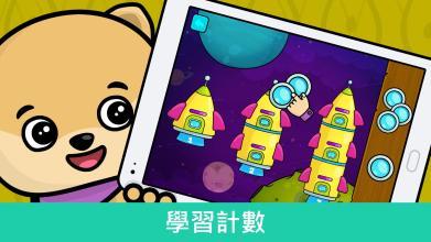 卖东西游戏大全,揭秘“卖东西游戏大全”中的趣味挑战(图2) 卖东西游戏大全,揭秘“卖东西游戏大全”中的趣味挑战(图2)