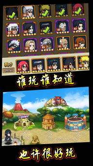 全局快捷方式手机app下载v201 (图3) 全局快捷方式手机app下载v201 (图3)