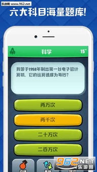 监狱锻炼健身房3D (图2) 监狱锻炼健身房3D (图2)