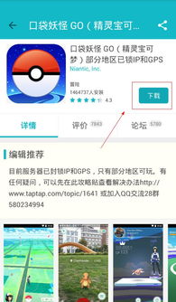 幻影wifi安卓11 (图2) 幻影wifi安卓11 (图2)
