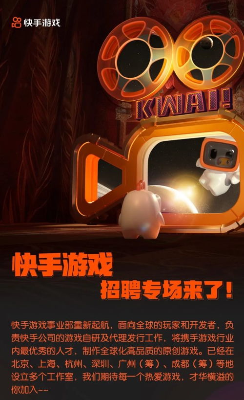 tmt游戏,科技、媒体与电信融合下的创新盛宴(图1) tmt游戏,科技、媒体与电信融合下的创新盛宴(图1)