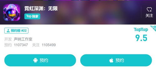 tmt游戏,科技、媒体与电信融合下的创新盛宴(图2) tmt游戏,科技、媒体与电信融合下的创新盛宴(图2)