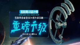 游戏ue策划,打造沉浸式虚拟世界的艺术与科学(图2) 游戏ue策划,打造沉浸式虚拟世界的艺术与科学(图2)