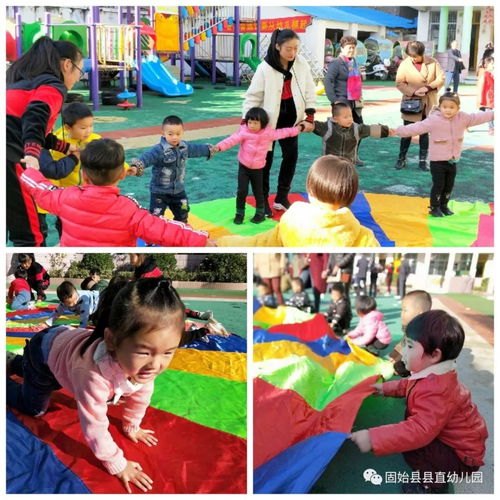 幼儿园大班互动游戏,快乐成长(图3) 幼儿园大班互动游戏,快乐成长(图3)