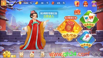 4人挖坑游戏,一场别开生面的团队竞技游戏体验(图2) 4人挖坑游戏,一场别开生面的团队竞技游戏体验(图2)