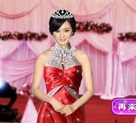 杨幂装扮游戏,穿越古今的美丽演绎(图1) 杨幂装扮游戏,穿越古今的美丽演绎(图1)