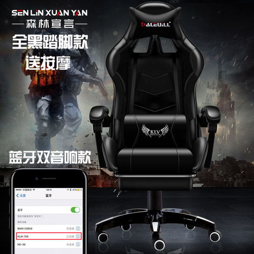 游戏赛车座椅,游戏赛车座椅全解析与推荐(图2) 游戏赛车座椅,游戏赛车座椅全解析与推荐(图2)