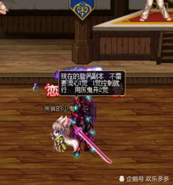 东二梦想游戏,从血爆战士到直播低谷的转型之路(图2) 东二梦想游戏,从血爆战士到直播低谷的转型之路(图2)