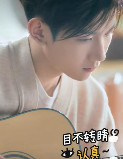 王源代言的游戏,探索娱乐明星的虚拟世界之旅”(图3) 王源代言的游戏,探索娱乐明星的虚拟世界之旅”(图3)