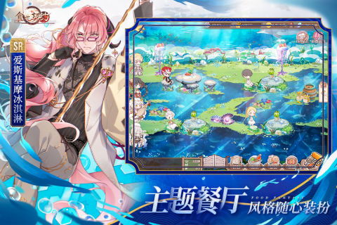 正太勇者游戏,正太少年的奇幻冒险之旅(图3) 正太勇者游戏,正太少年的奇幻冒险之旅(图3)
