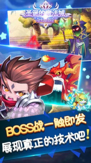 游戏魔法城,构建奇幻世界的梦想蓝图(图1) 游戏魔法城,构建奇幻世界的梦想蓝图(图1)