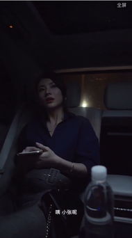 av逃亡游戏,一场惊心动魄的虚拟逃亡之旅(图1) av逃亡游戏,一场惊心动魄的虚拟逃亡之旅(图1)