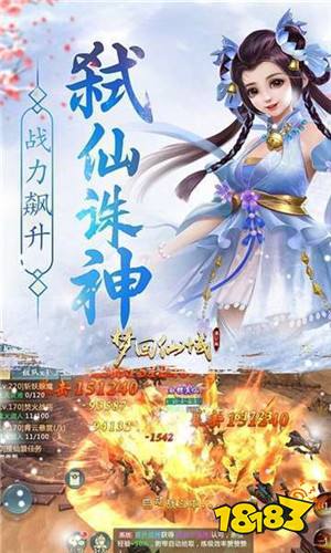 无广告无门槛提现的游戏,轻松实现零门槛提现的赚钱游戏推荐(图1) 无广告无门槛提现的游戏,轻松实现零门槛提现的赚钱游戏推荐(图1)