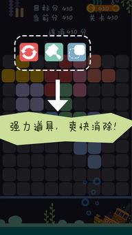 多牛百变游戏,挑战无限乐趣(图2) 多牛百变游戏,挑战无限乐趣(图2)